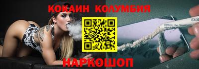 мяу мяу мука Будённовск
