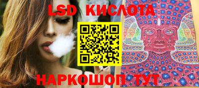 бутират Бугуруслан