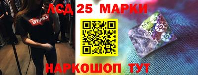 мяу мяу мука Будённовск
