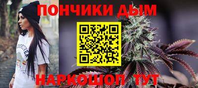 бутират Бугуруслан