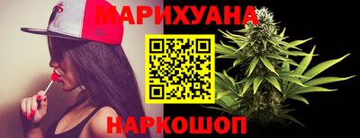 мяу мяу мука Будённовск