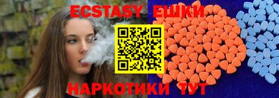 мяу мяу мука Будённовск