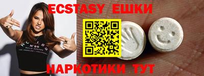 мяу мяу мука Будённовск
