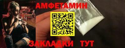 мяу мяу мука Будённовск